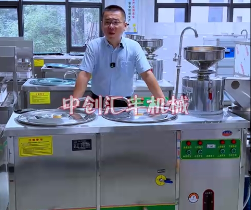 为什么现在的豆腐口感大不如从前。为什么豆腐没有豆腐味儿了。